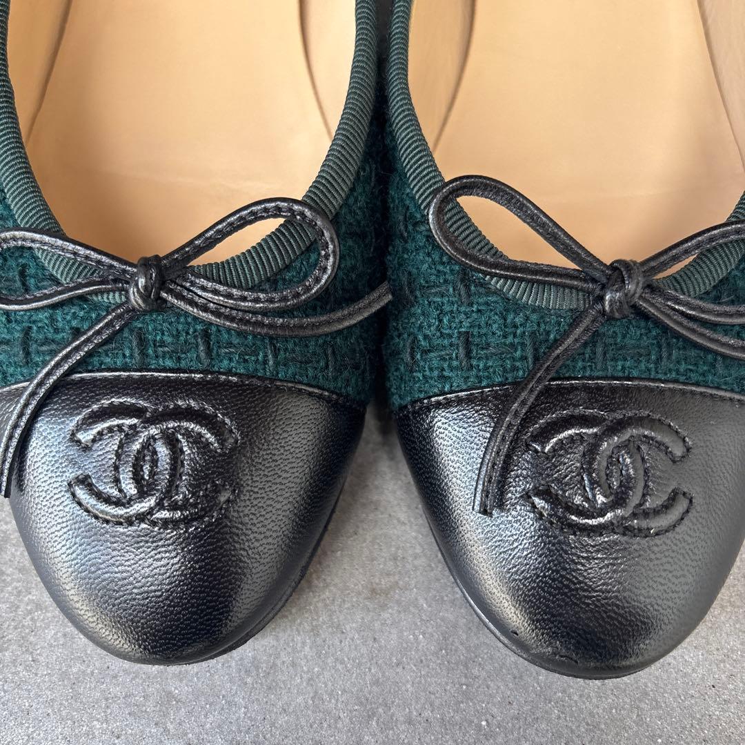 CHANEL ダークグリーン フラットシューズ CHANEL - CHANEL シャネル レディース バレリーナ フラット シューズ