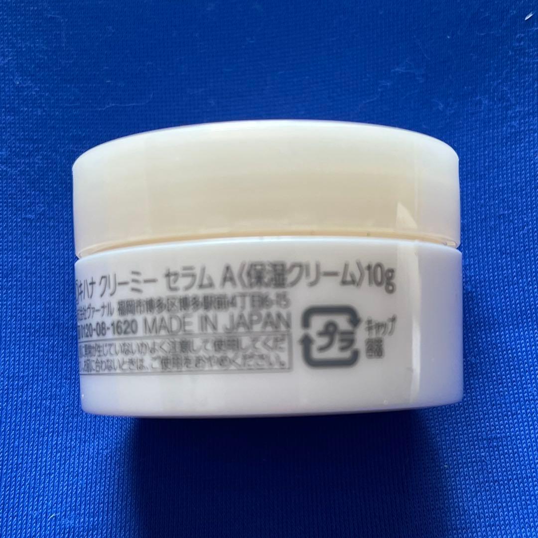 リニューアル】 エッセンシャルシャワー ＆キハナクリーミーセラム各2