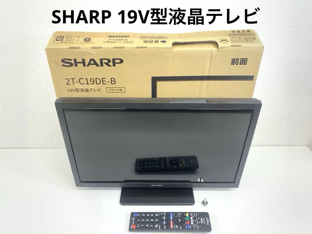 SHARP シャープ 19V型 液晶 テレビ AQUOS 2T-C19DE-B Amazon.co.jp: シャープ 19V型 液晶 テレビ AQUOS 2T-C19DE-B