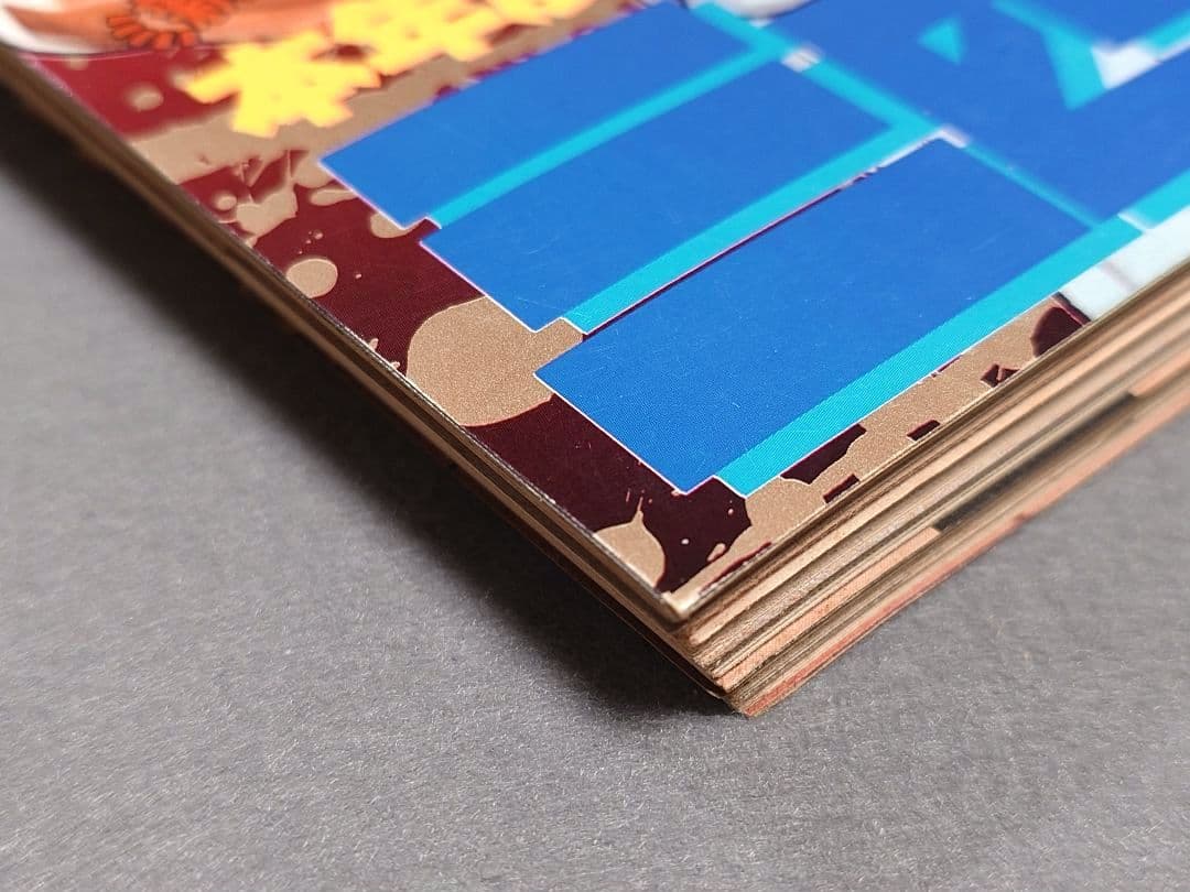 週刊ヤングマガジン1994年6月27日27号『1・2の三四郎2』表紙/小林