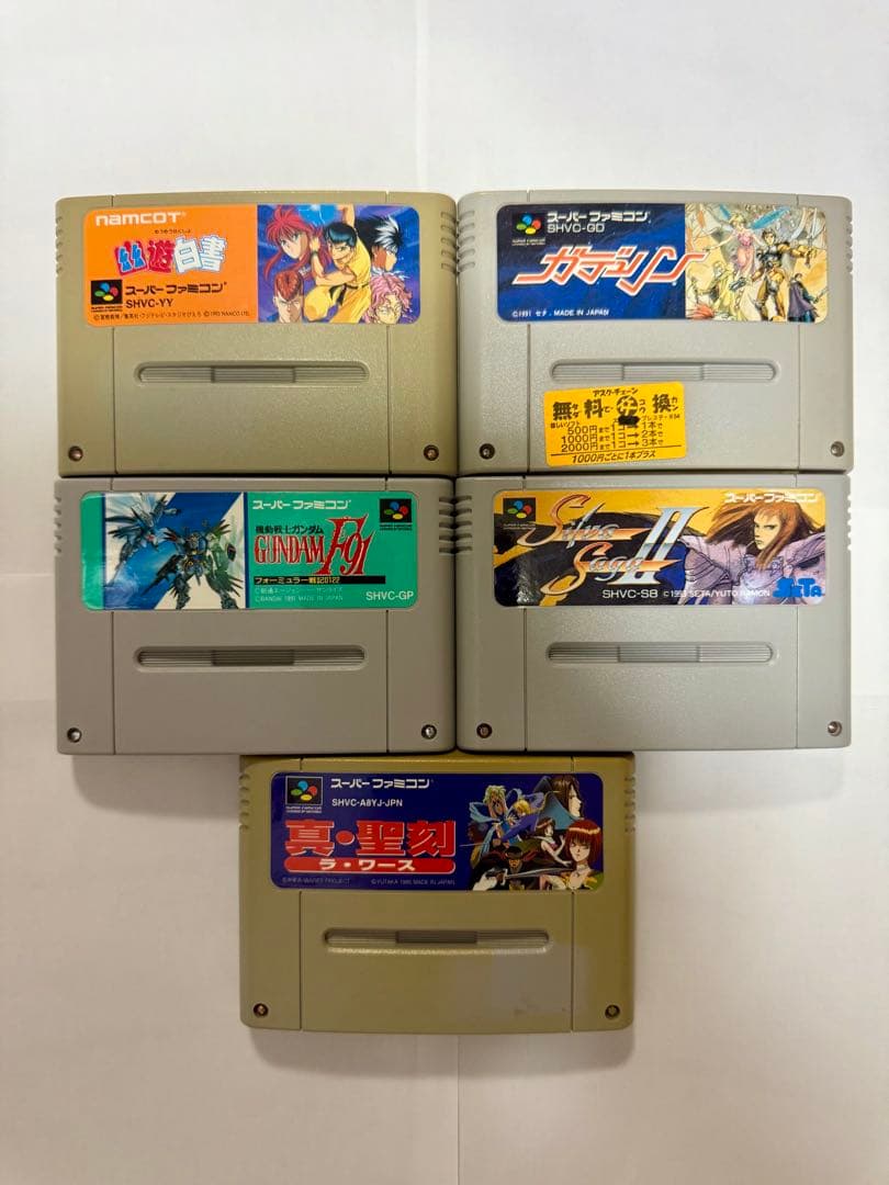 スーパーファミコンソフト 5本セットジャンク品 - メルカリ