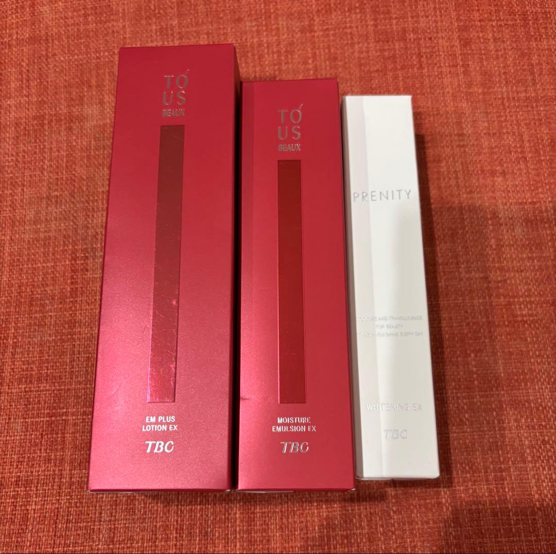 TBC 3点セット Takara Tomy Beyblade Burst B-121 Cho-Z Triple Booster Set (Pre-Owned)