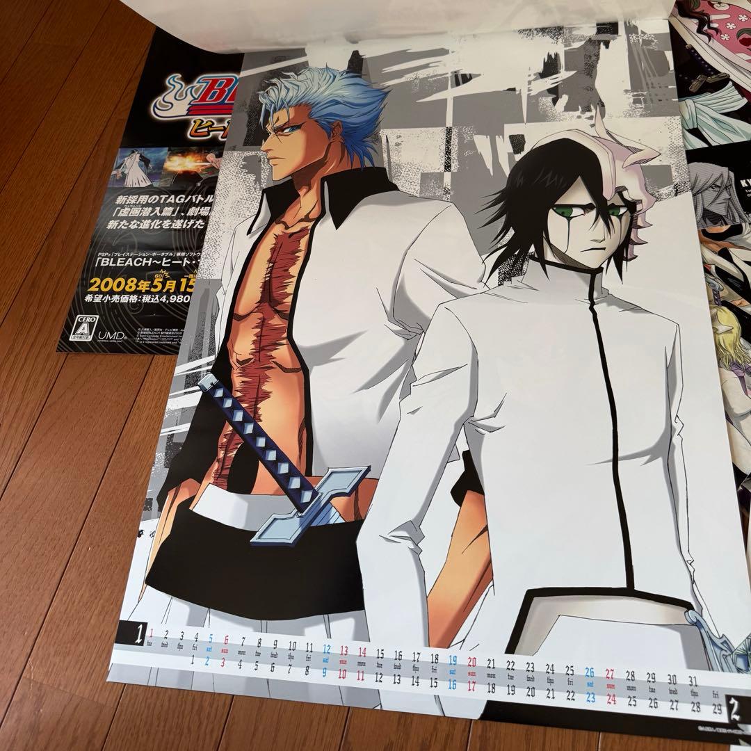 BLEACH カレンダー 2008 2009 ポスター ピンナップ おまとめ