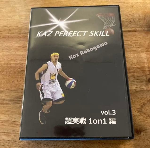 KAZ PERFECT SKILL』vol.3 超実戦1on1編