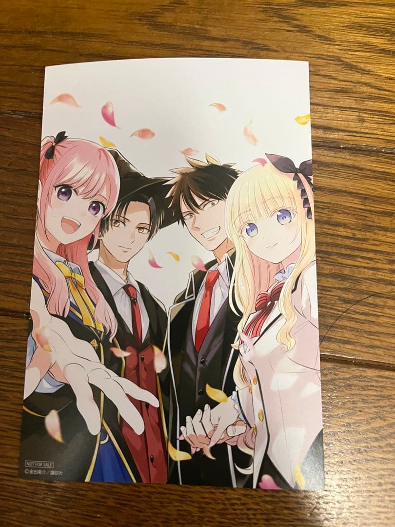 黒猫と魔女の教室全巻1〜8巻セット - メルカリ