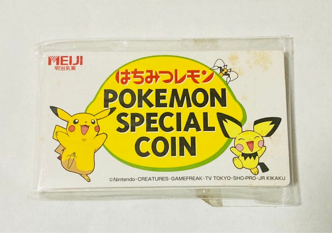 ポケモン はちみつレモン  メダル レア 2026年最新】ポケモンはちみつレモンの人気アイテム - メルカリ