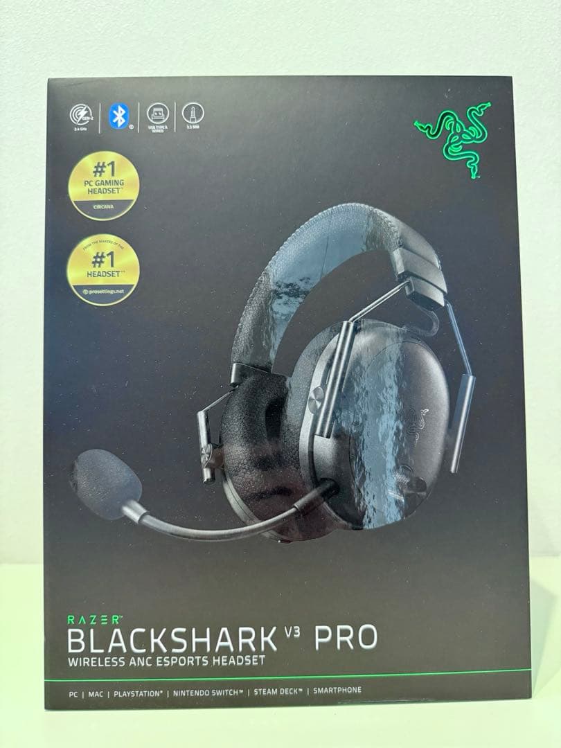 新品未開封 Razer BlackShark V3 Pro ブラック ゲーミングヘッドセット 「BlackShark V3 Pro for Xbox」 ブラック
