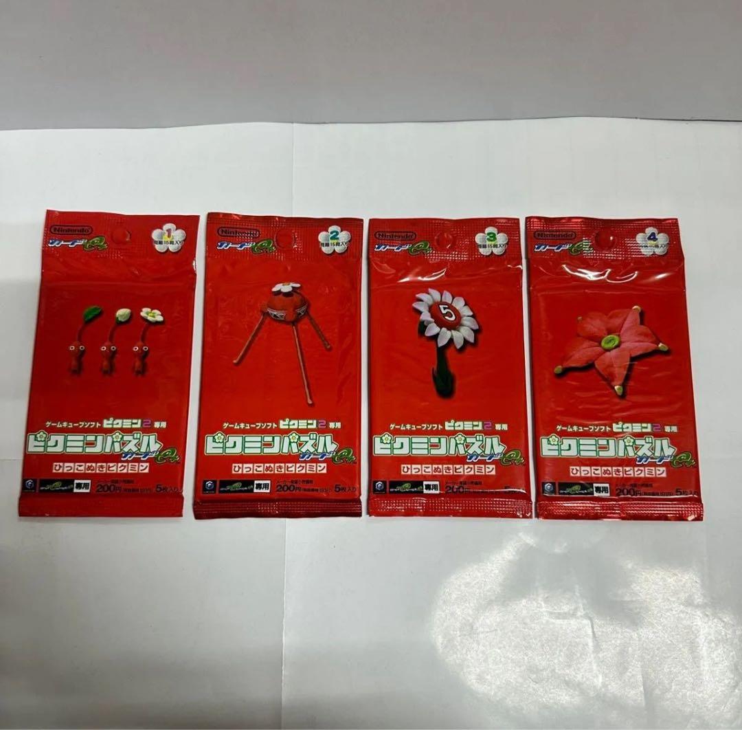 希少】ピクミンパズルカードe+ 赤1234黄1234青1234 計12パック - メルカリ