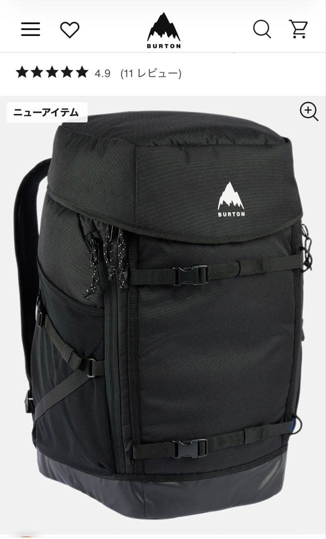 【新品未使用】Burton ギグ ブーツバッグ 48L パック 黒 / 翌日発送 楽天市場】バートン バックパック ギグ ブーツパック 48L / True Black