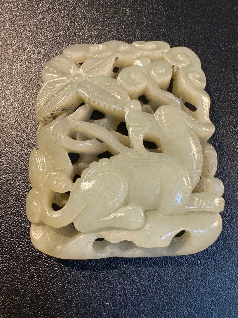 犬　本玉 天然石古砡 和田玉 清時代中国古美術骨董 雕刻 開運風水 極細工 東】清時代 玉製如意/玉如意 和田玉/和田白玉/翡翠 中国美術/古美術