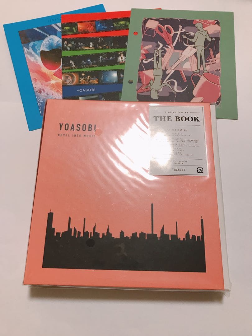 YOASOBI THE BOOK完全生産限定盤 新品未開封 特典バインダー Amazon.co.jp: YOASOBI : 【Amazon.co.jp限定】THE BOOK(完全生産限定