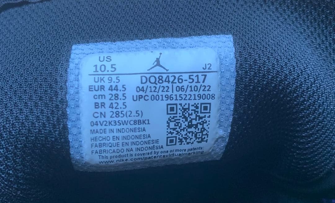 Air Jordan 1 MID ハイカット 28.5cm