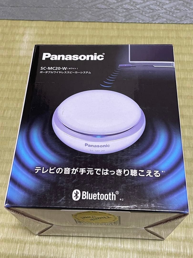 未使用 Panasonic ポータブルワイヤレススピーカー SC-MC20 概要 ポータブルワイヤレススピーカー SC-MC20 | ミニコンポ