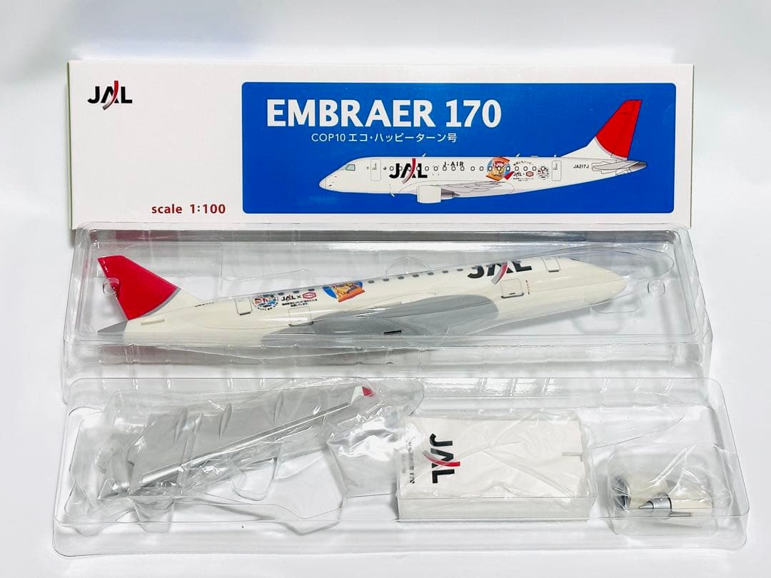 JALUX 1/100 JAL ERJ170 COP10エコ・ハッピーターン号 - メルカリ
