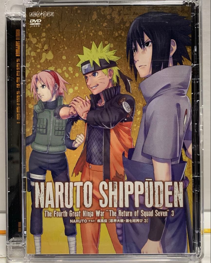 NARUTO-ナルト-疾風伝 忍界大戦・第七班再び 3巻セット - メルカリ