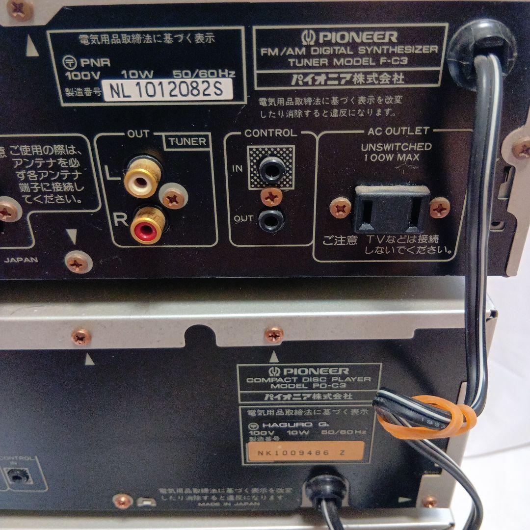 パイオニア T-C3/PD-C3/A-C3/F-C3 通電確認 ジャンクの通販はau PAY