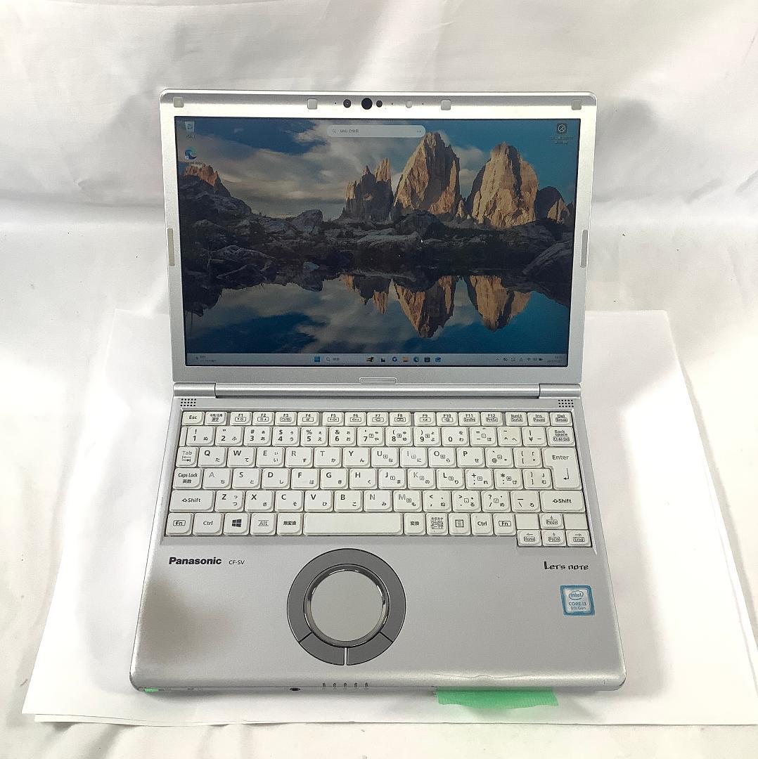 ②-M22-Panasonic CF-SV8 ノートパソコン AC付き 1点 レッツノート SV8 (Let's note CF-SV8) 【中古】 中古パソコン通販専門
