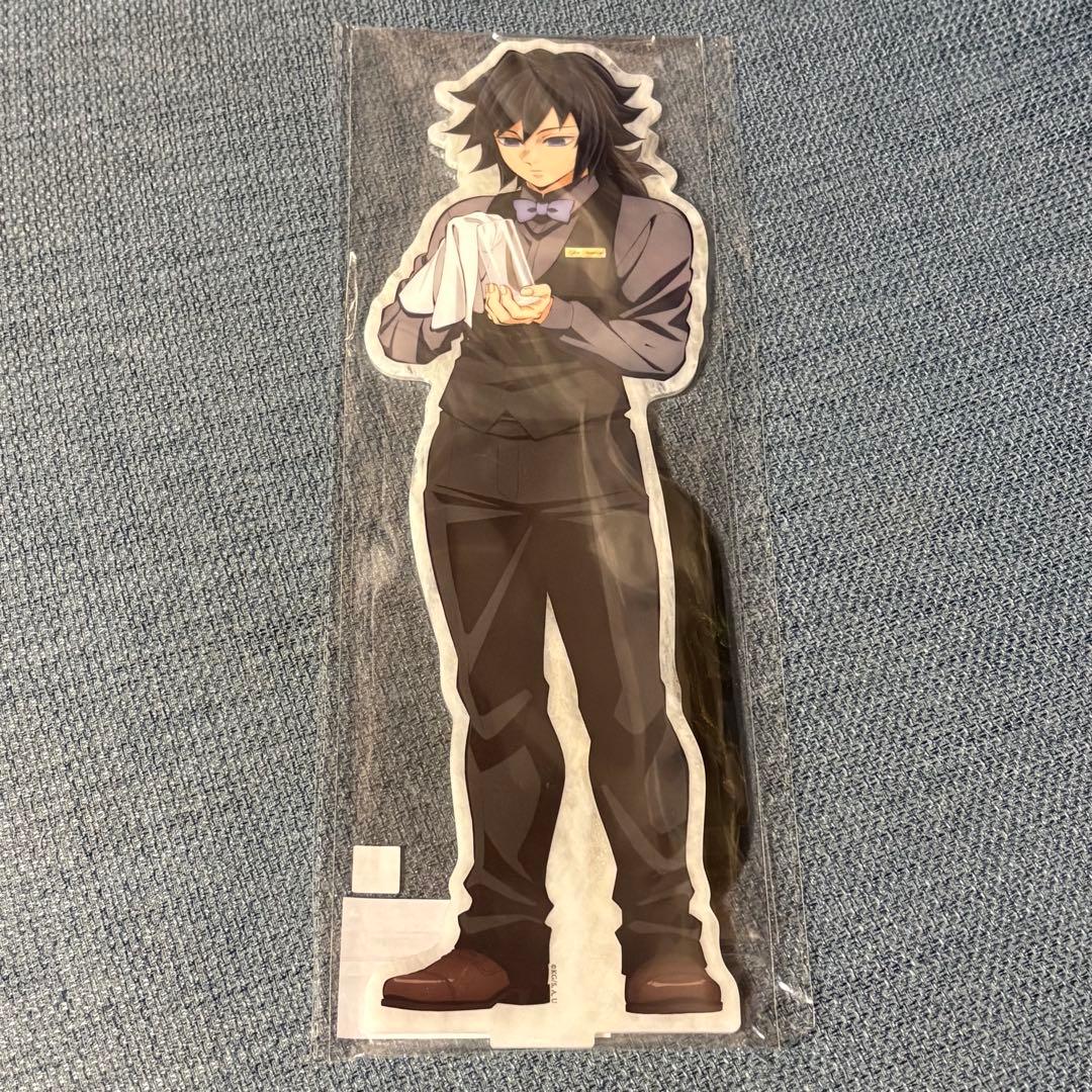 鬼滅の刃 モクテルバー ビッグアクリルスタンド 冨岡義勇 - メルカリ