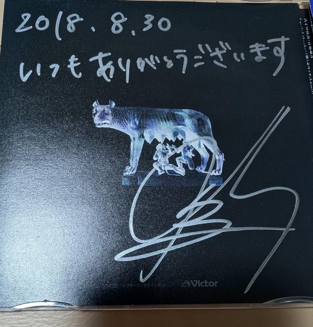 狼の詩　新しい学校のリーダーズ カノンの直筆サイン入り 超レア！2018年物 81-g1fe06DL.jpg