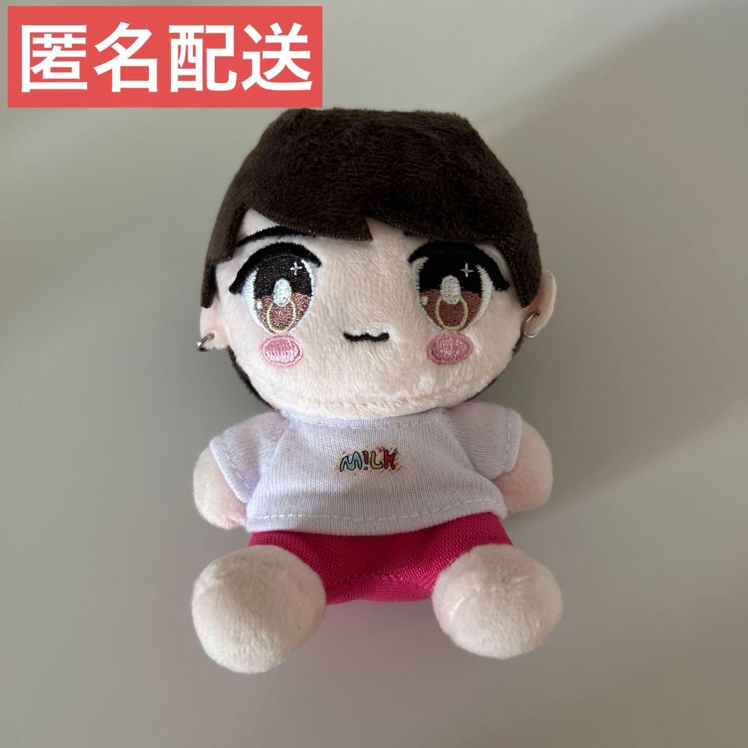 M!LK 佐野勇斗 ハハハッピー ぬいぐるみ - メルカリ
