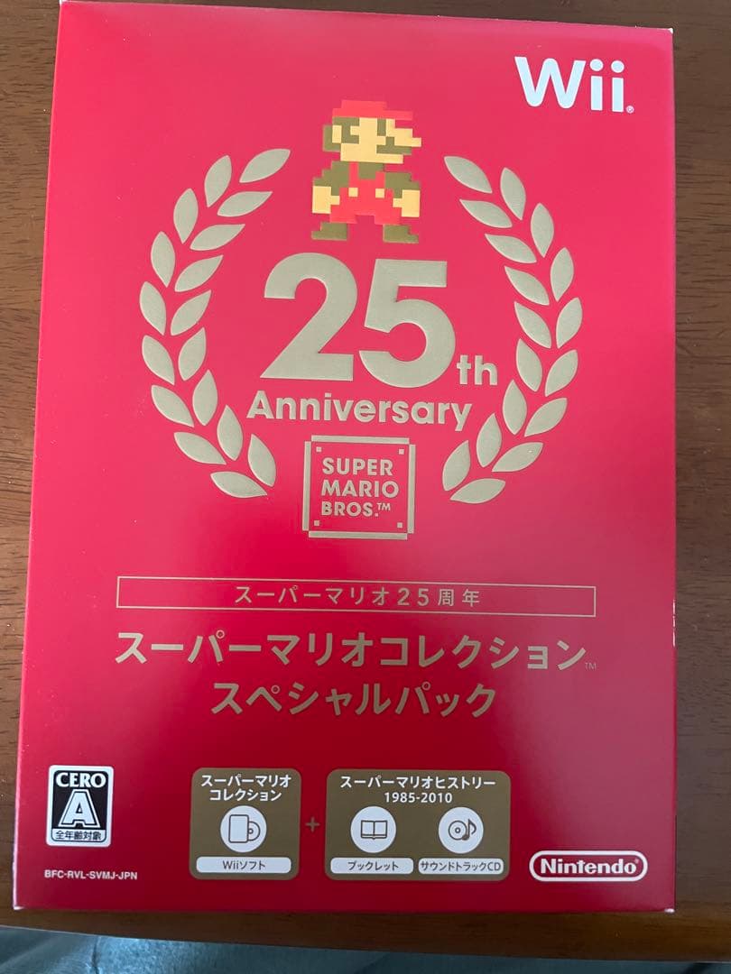 スーパーマリオコレクションスペシャルパック Amazon | スーパーマリオコレクション スペシャルパック - Wii