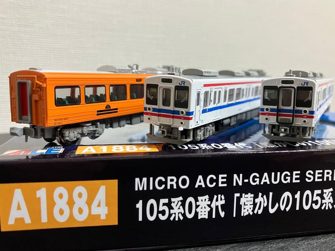 マイクロエース 105系 懐かしの105系カラー 783系 モハ783 セット