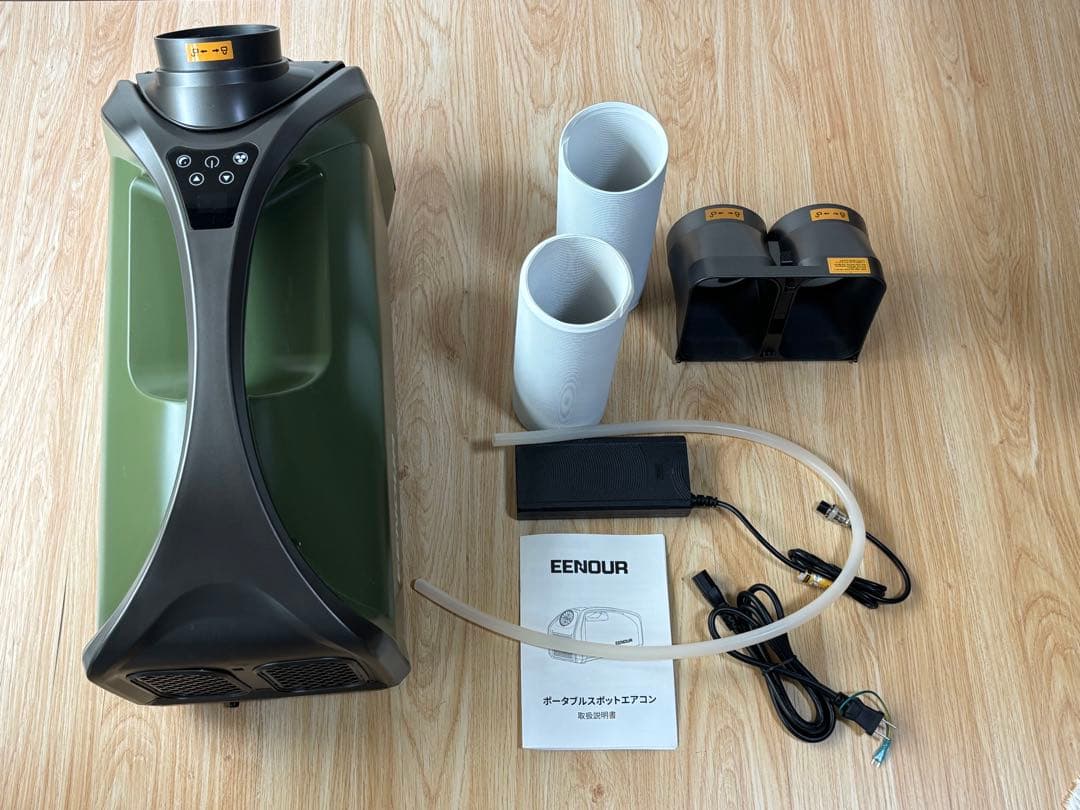 EENOUR ポータブルエアコン/スポットクーラー 0.85KW/2900BUT 楽天市場】EENOUR スポットクーラー 0.85kW/2900BTU ポータブル
