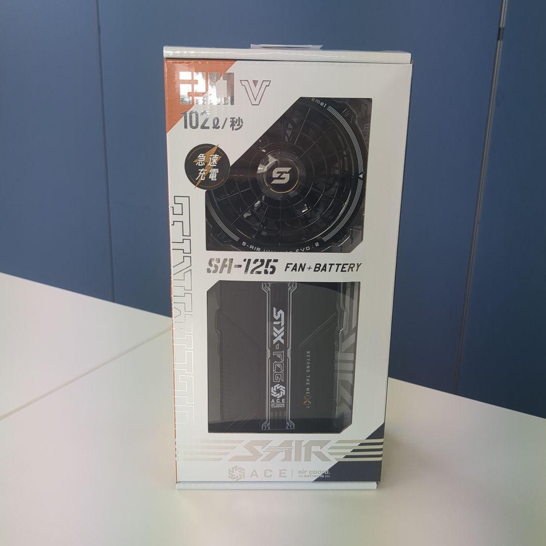 かめたろうSH-125 空調服ファンバッテリーセット　4個セット 2025年新モデル シンメン S-AIR SA-125 20Vファンバッテリーフルセット