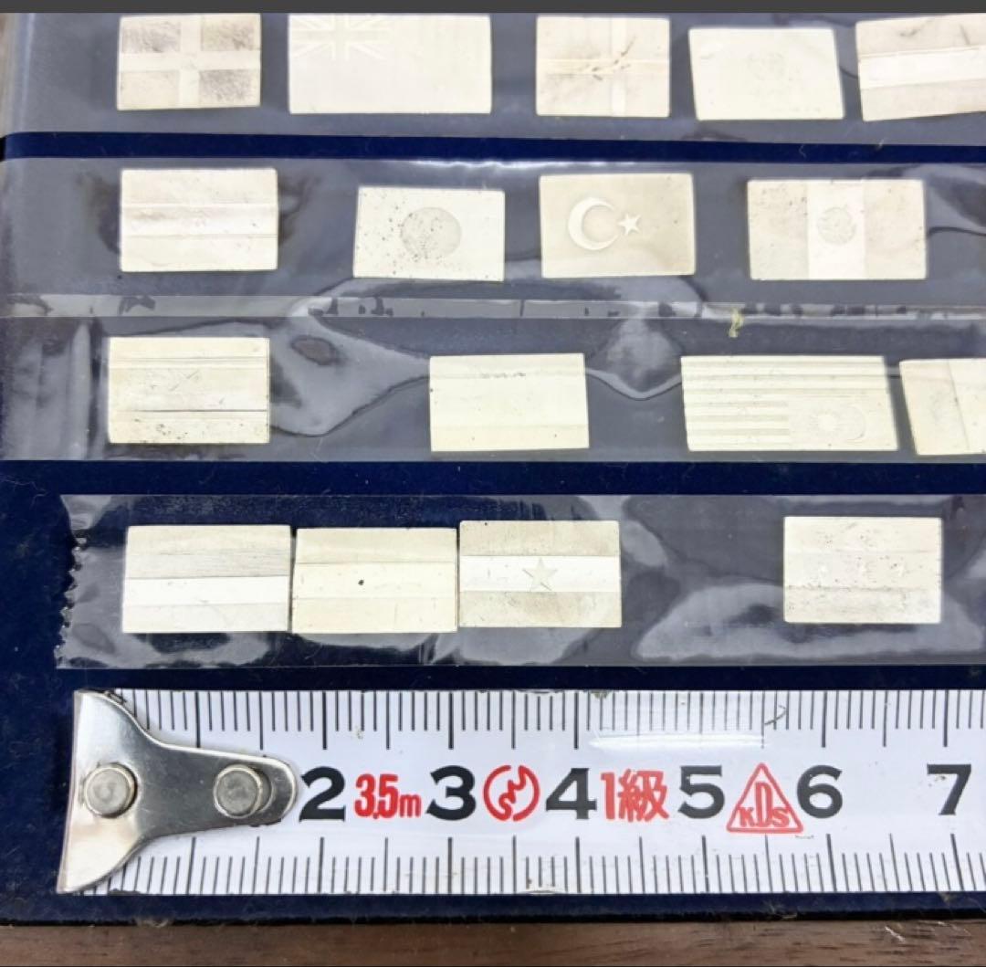 フランクリンミント 公式国連加盟国国旗 銀のミニチュア・コレクション