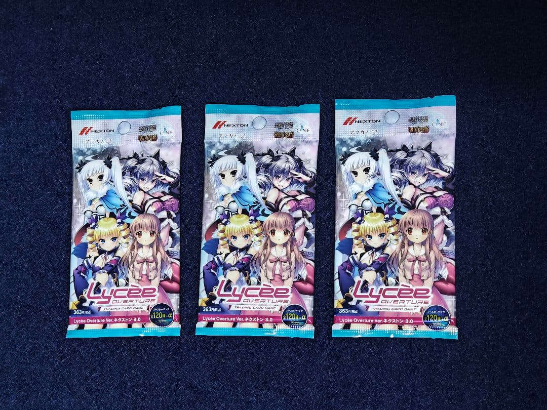 Lycee Overture ネクストン3.0 未開封パック 3パック - メルカリ
