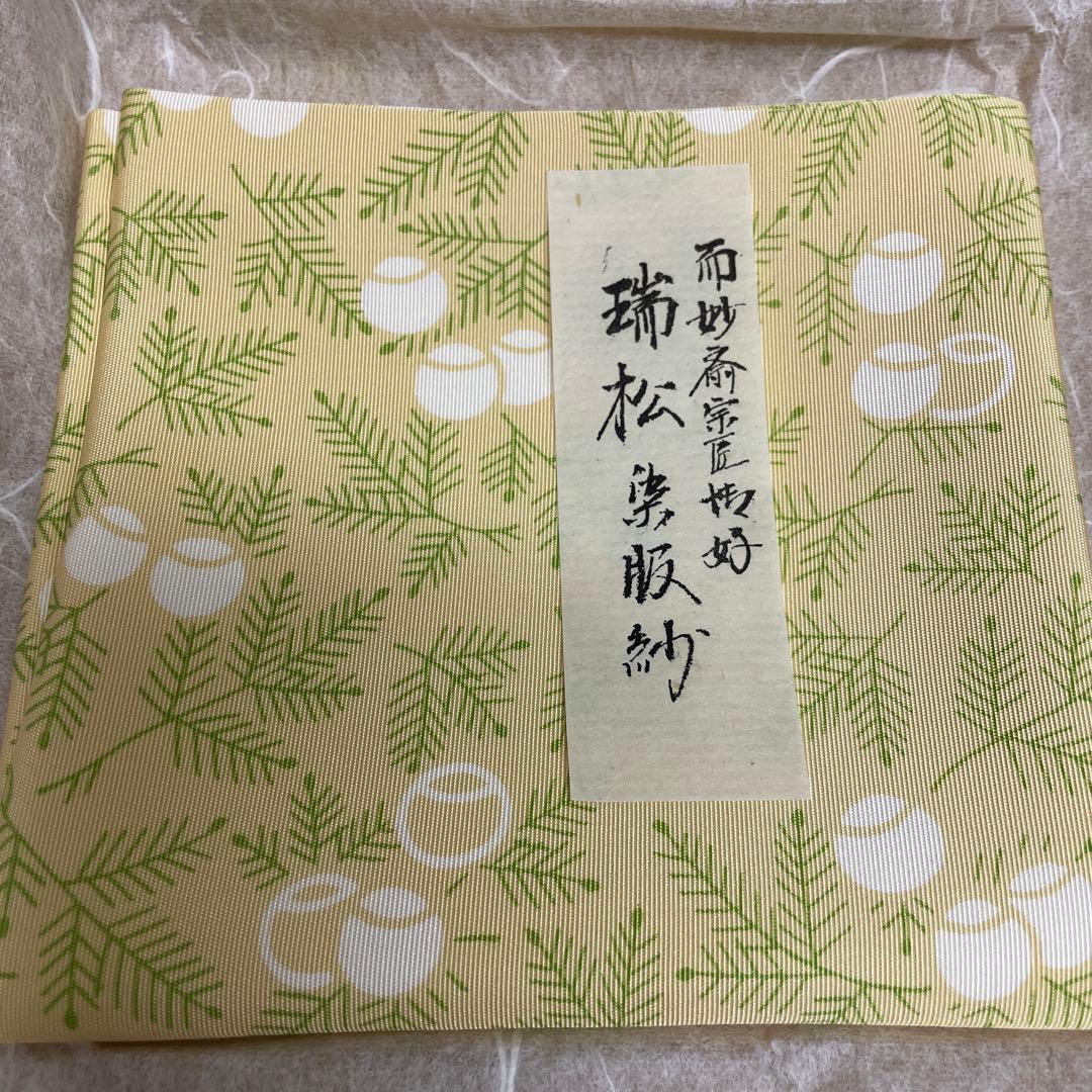 CH様 リクエスト 2点 まとめ商品の通販はau PAY マーケット - 輸入雑貨