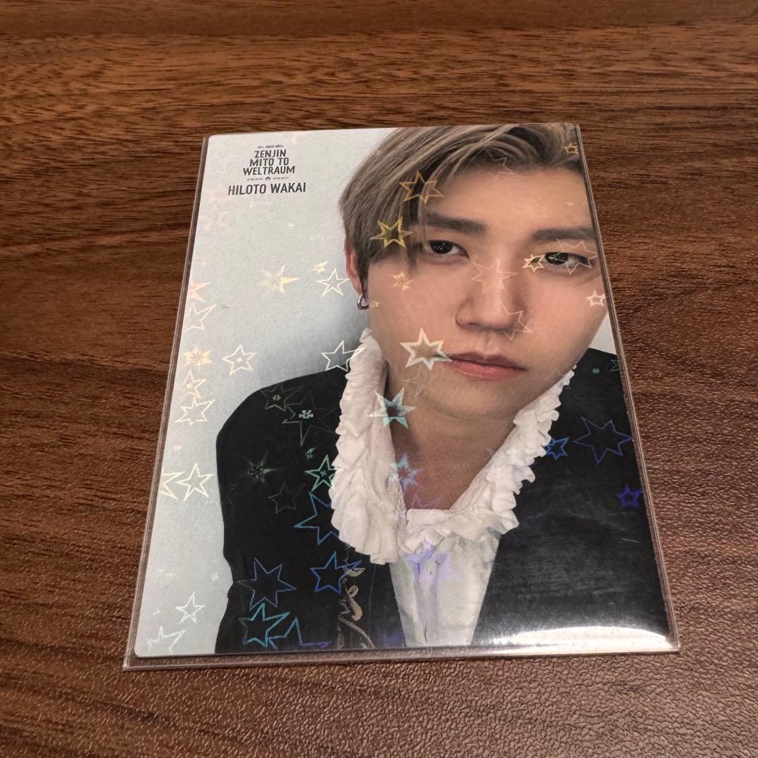 ミセスグリーンアップル 若井滉斗 レアカード - メルカリ