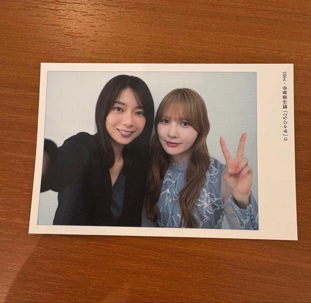 彩香ちゃんは弘子先輩に恋してる あやひろ 加藤史帆 森カンナ トレカ