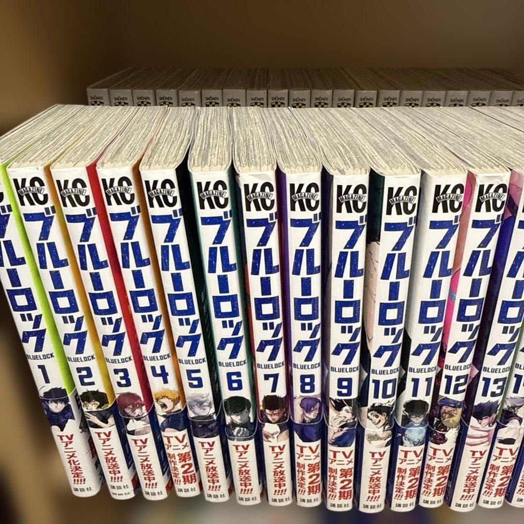 ブルーロック　1巻〜35巻 ブルーロック（35）』（金城 宗幸,ノ村 優介）｜講談社