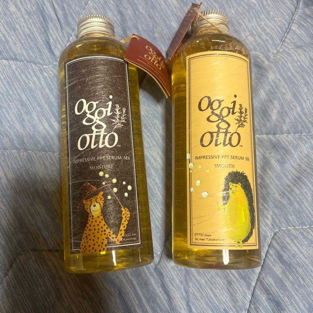 oggi otto ヘアセラム 2本セット　限定ボトル　レア oggi otto ヘアセラム 2本セット 限定ボトル レア - メルカリ