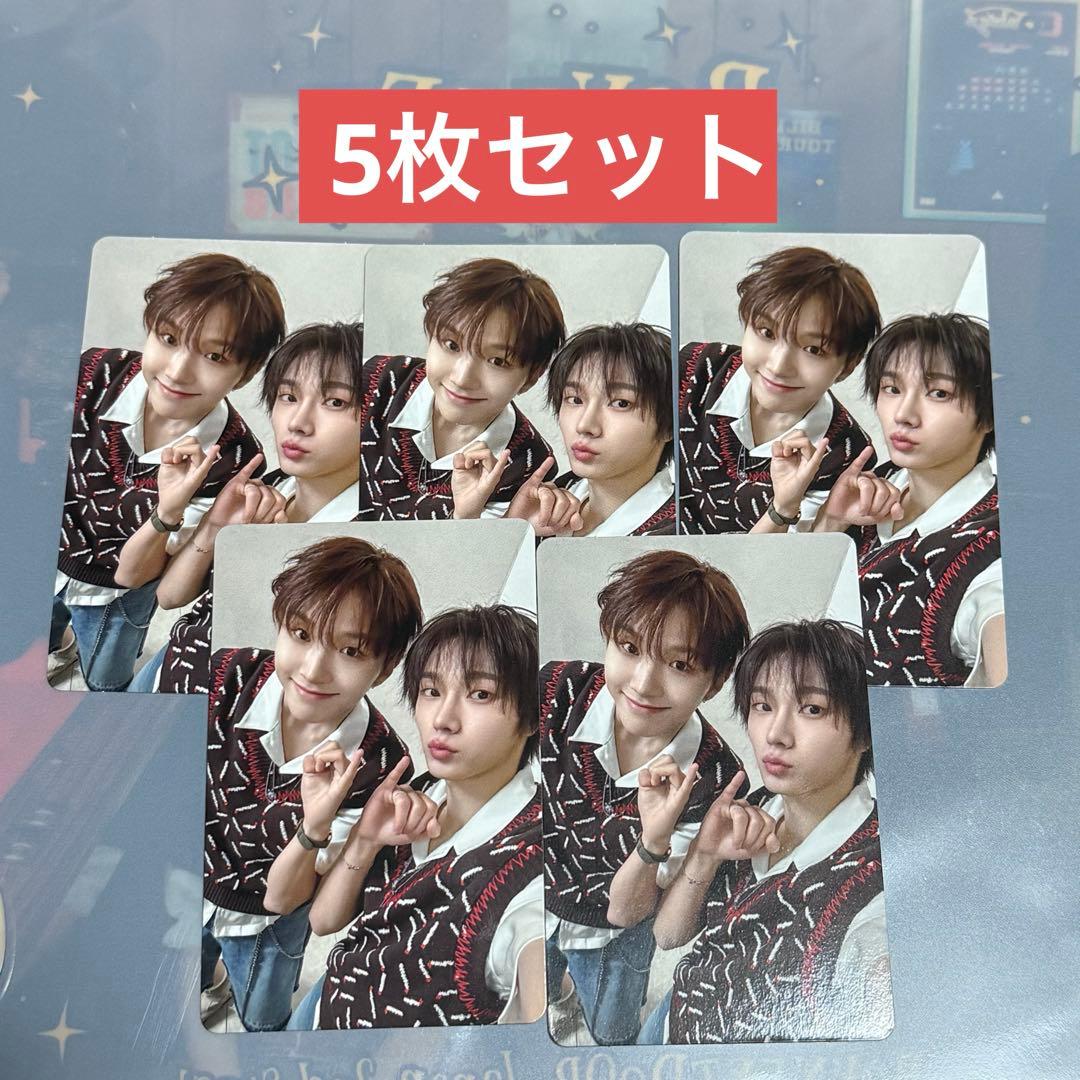 BOYNEXTDOOR ユニット ヌンニャンズ ウナク ソンホ 5枚セット - メルカリ