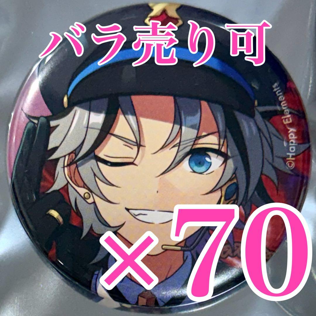 滝維吹　コレクション 缶バッジ Oct コレ缶　idol あんスタ あんスタ 滝維吹 コレクション缶バッジ コレ缶 Oct. Idol - メルカリ