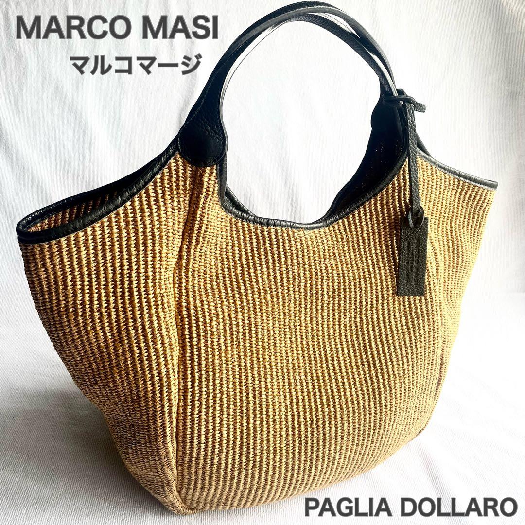 ★美品★ マルコマージ イタリア製 ラフィア レザー かごバッグ トートバッグ MARCO MASI（マルコマージ） かごバッグ トートバッグ レディース