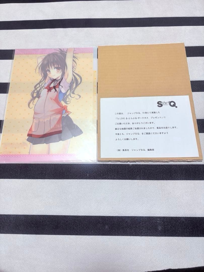 ToLoveる-とらぶる-ダークネス　ヤミお風呂ポスター&結城美柑クリアファイル