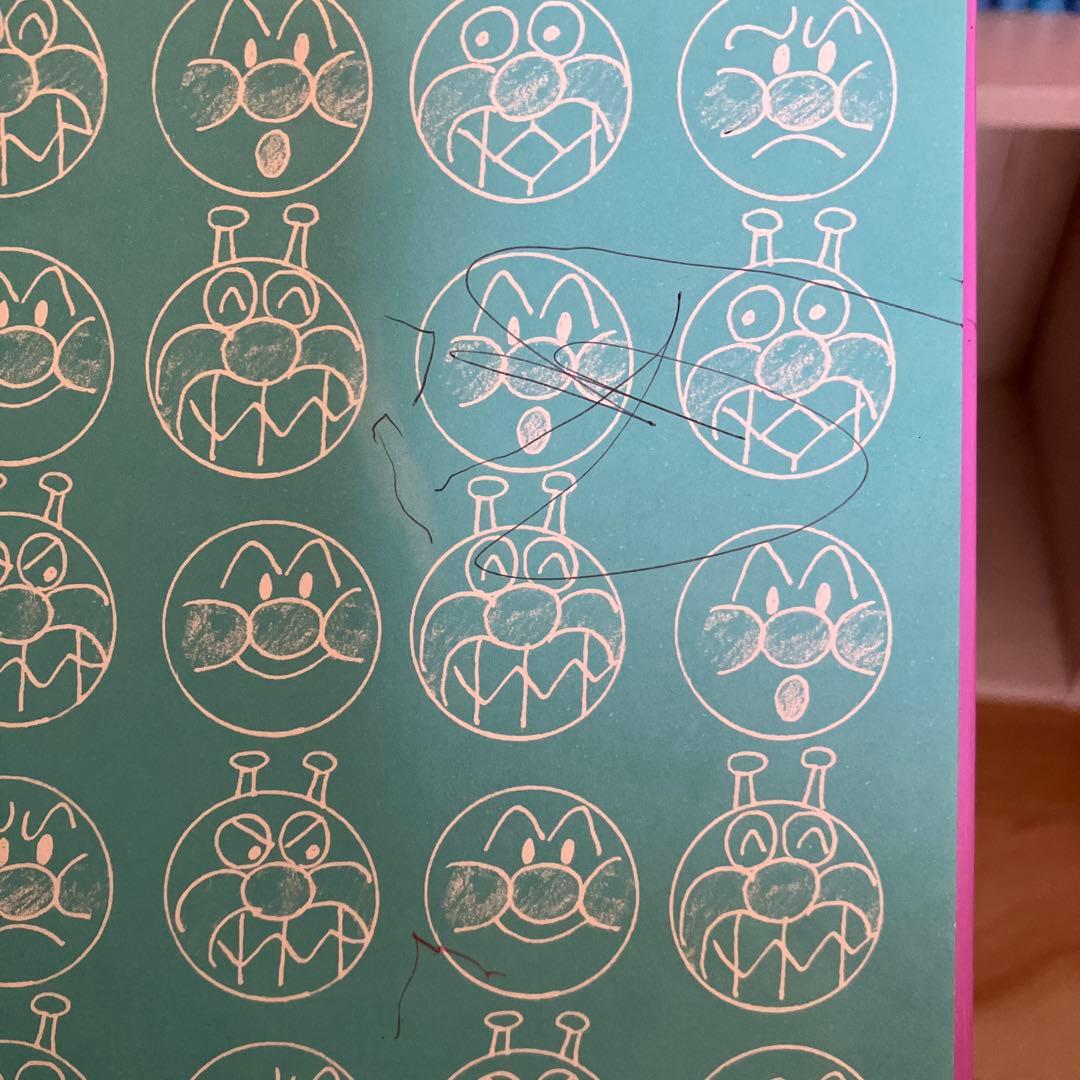 アンパンマンのおはなしでてこい 絵本セット 全12巻 - メルカリ