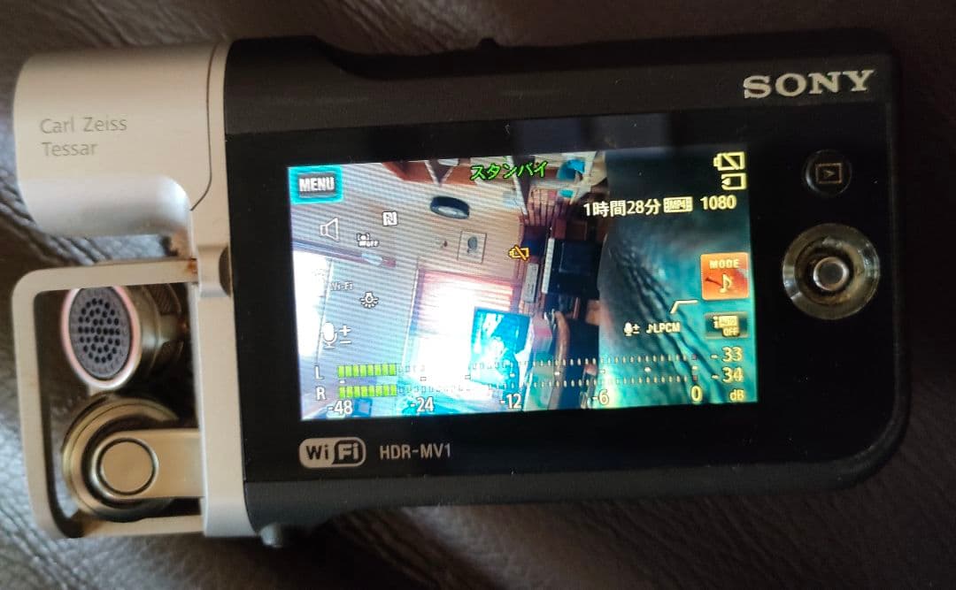 SONY HDR-MV1 ビデオカメラ Wi-Fi機能搭載 HDR-MV1 | ミュージックビデオレコーダー | ソニー