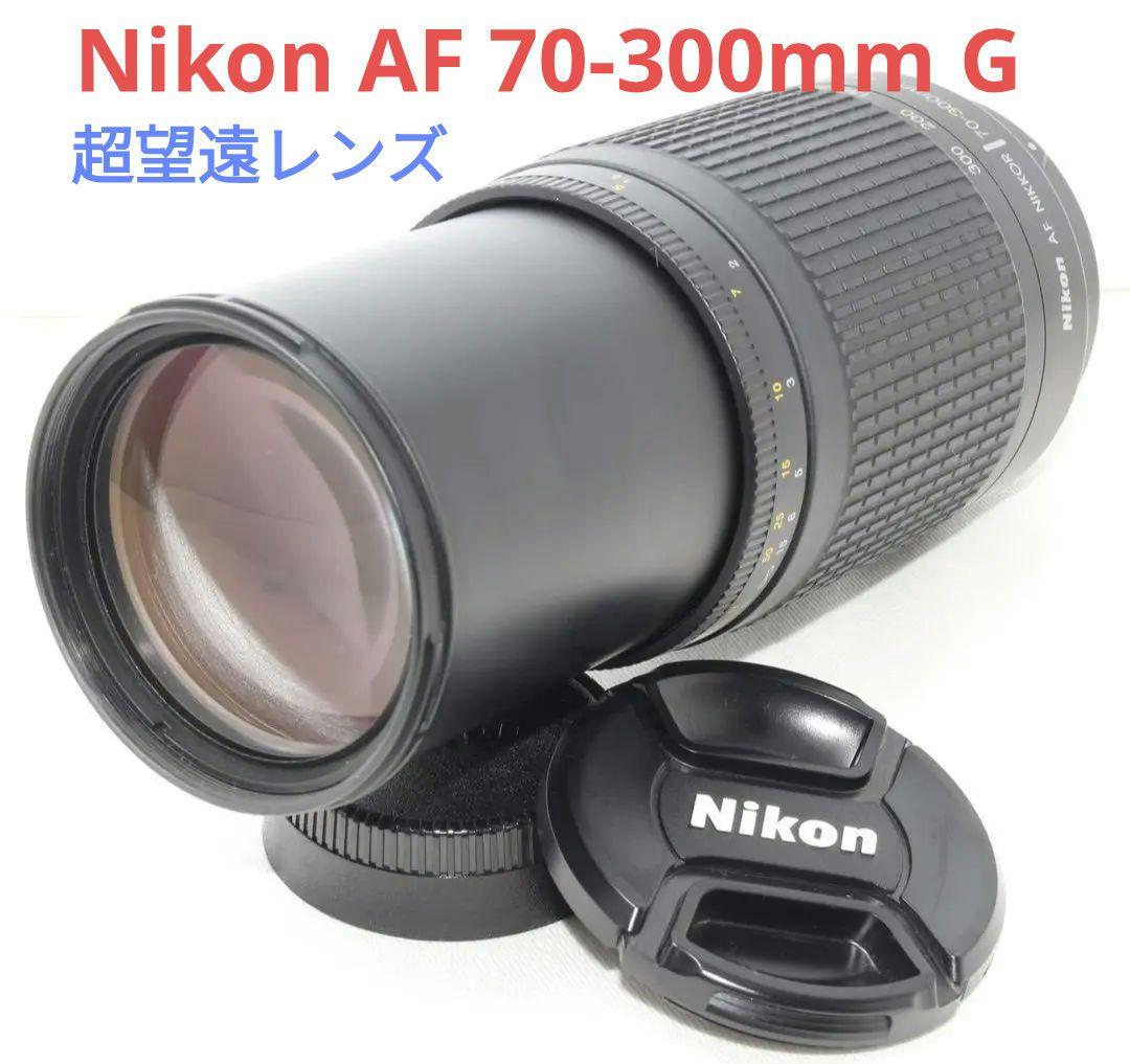 4月29日限定価格♪【超望遠レンズ】Nikon ニコン AF 70-300mm ニコン AF-P DX NIKKOR 70-300mm f/4.5-6.3G ED VR 価格比較 - 価格.com