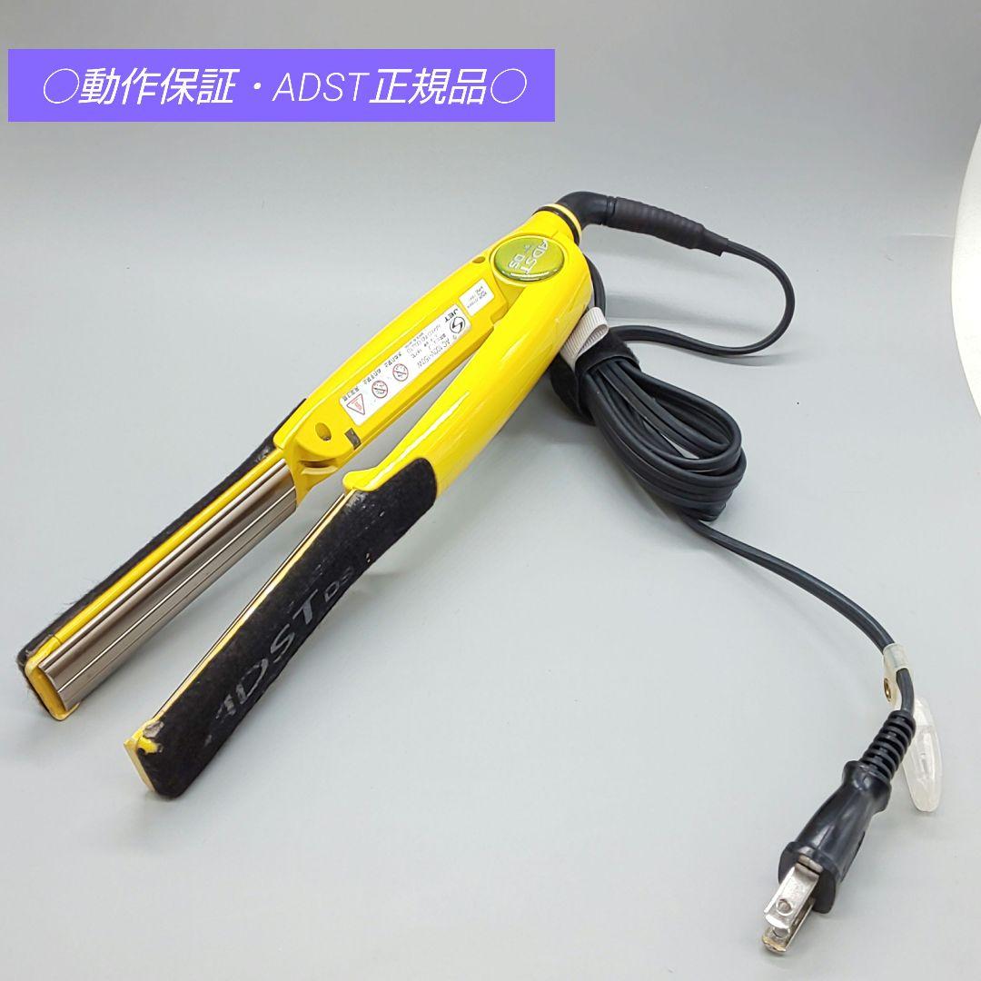 フレキシア THE FACE ザフェイス