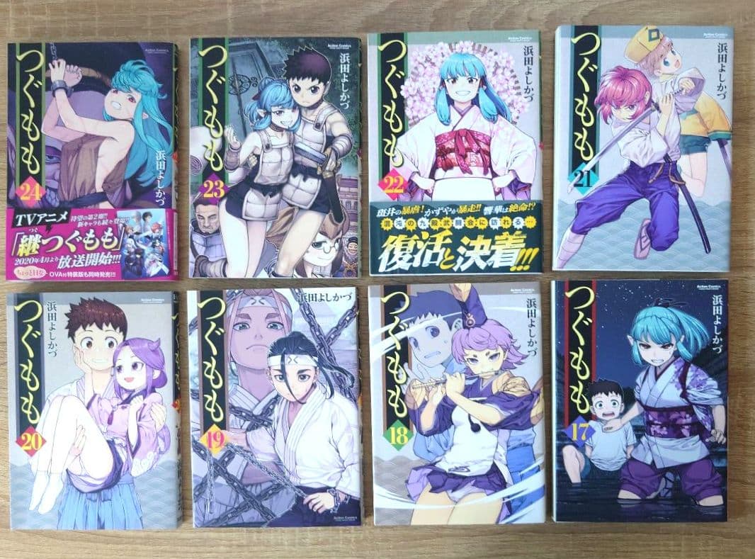 全巻初版「つぐもも」第1巻から第34巻＋公式ガイドブック第18.5巻セット