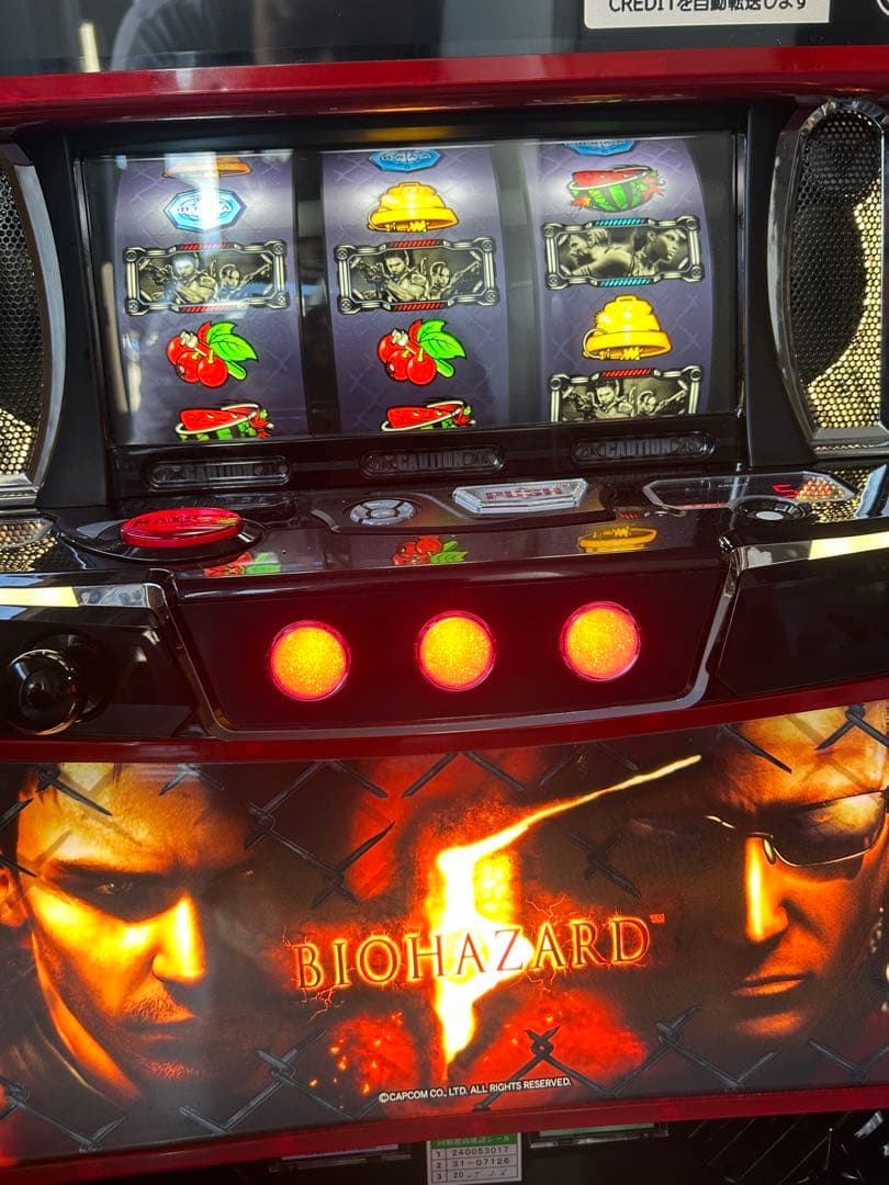 スマスロ 実機 Lバイオハザード5ZE 家庭用改造済み 送料込み - メルカリ