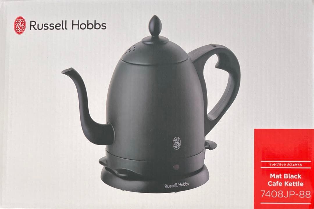【新品・未使用】ラッセルホブス7408JP-88 電気ケトル マットブラック Russell Hobbs (ラッセルホブス) カフェケトル 0.8L マットブラック