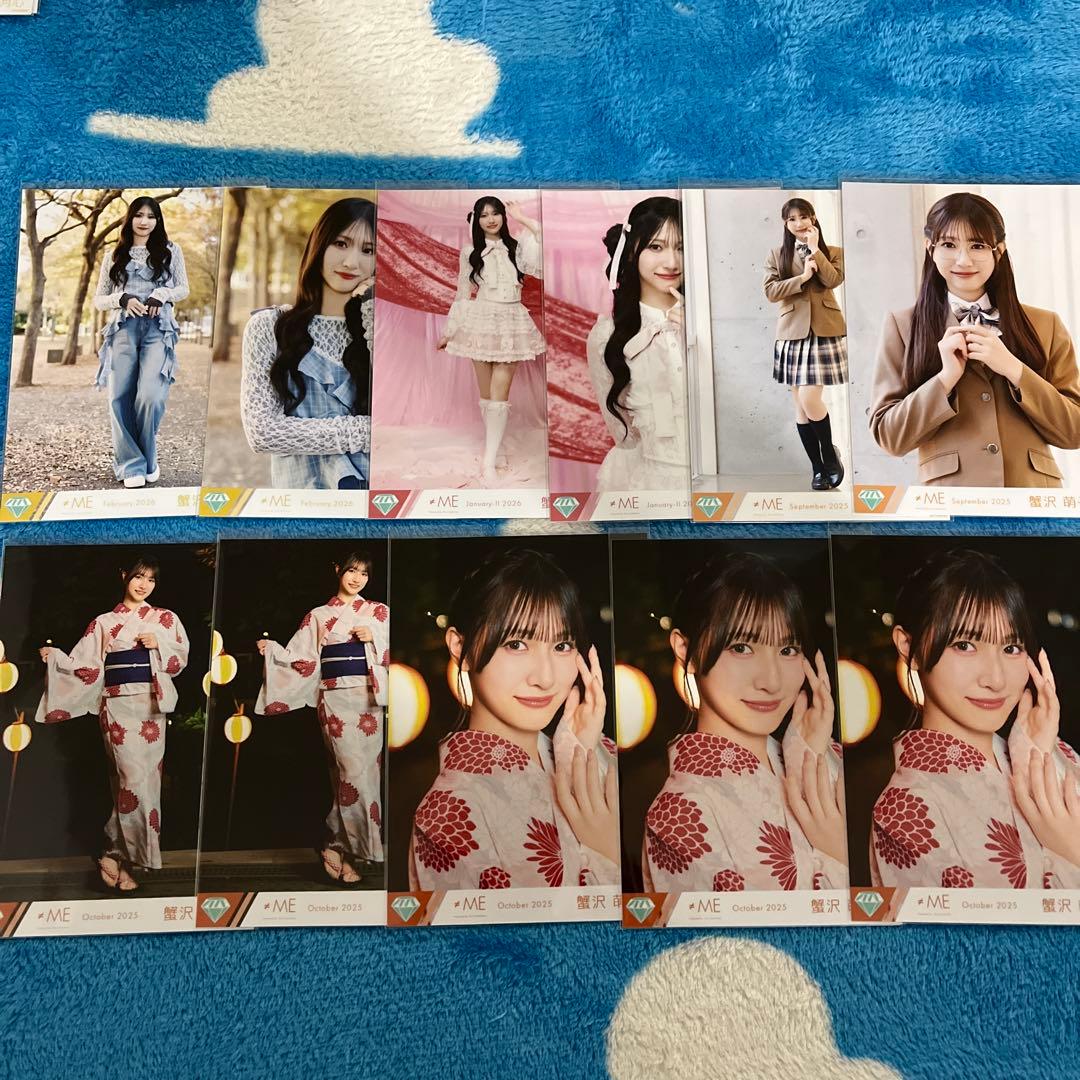 ノイミー 生写真 きゅんかわ人生 蟹沢萌子 神様の言うとーり！ MV