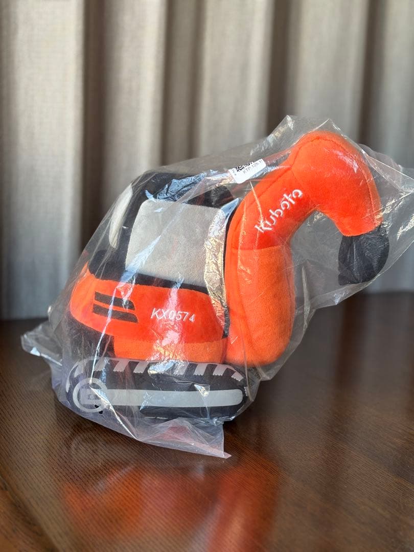 非売品　激レア　Kubota【クボタ】 KX0574 ショベルカー　ぬいぐるみ 2026年最新】クボタショベルカーの人気アイテム - メルカリ