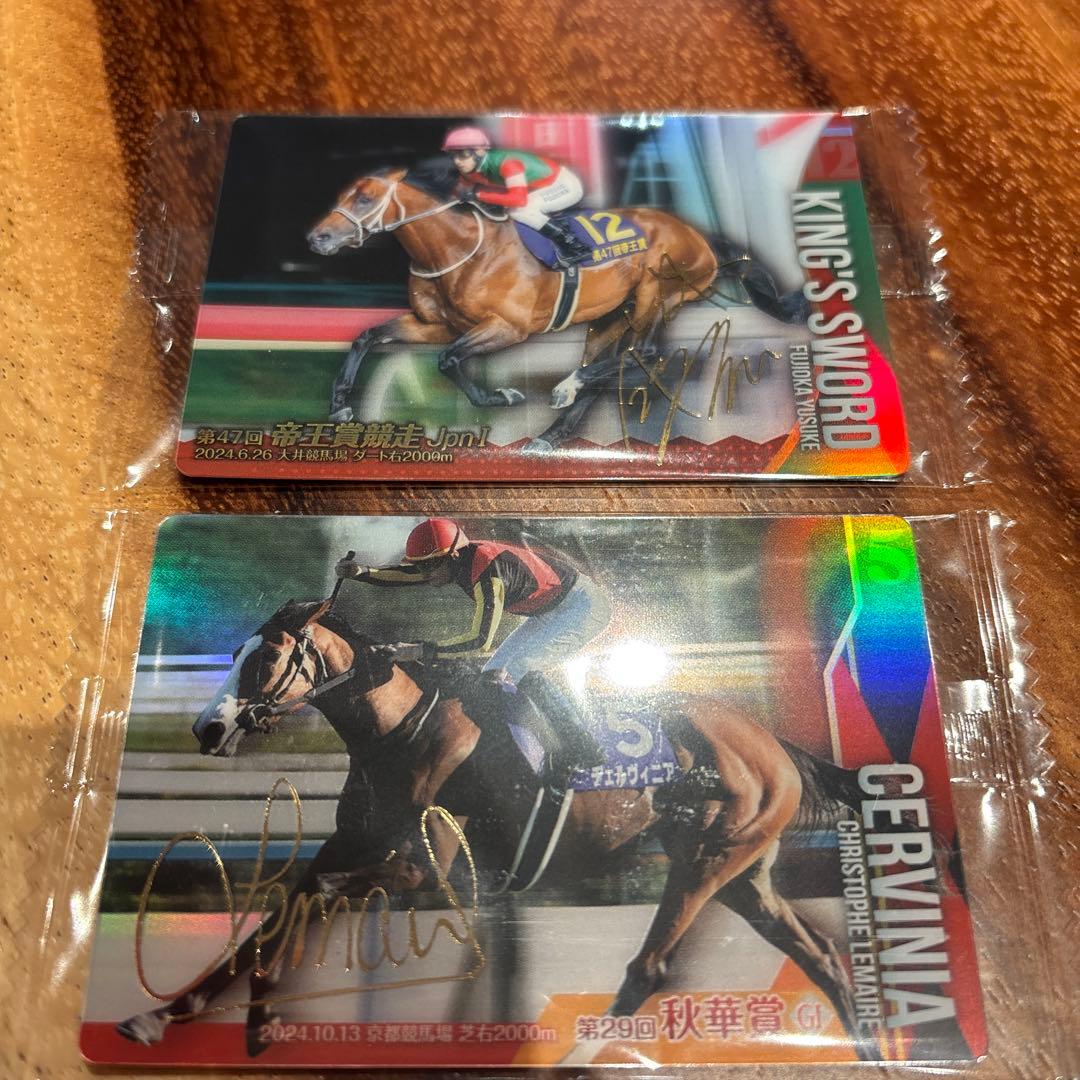 サイン入り競走馬トレーディングカードセット - メルカリ