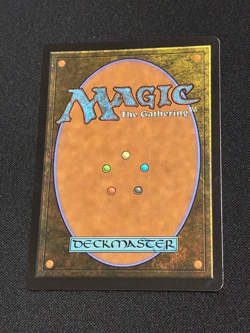 MTG】司書、ワン・シー・トン ボーダーレス foil - メルカリ